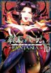 Shuumatsu no Harem꞉ Fantasia