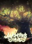 Starting Over as a Tree