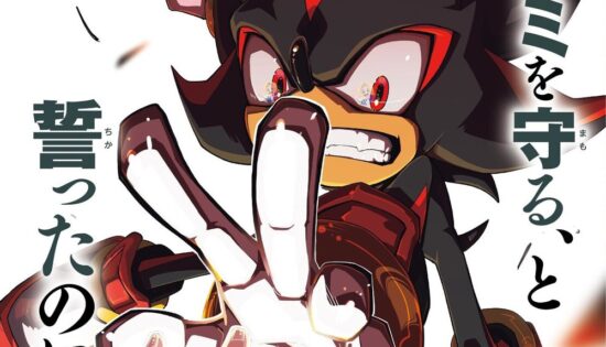 The Jet Black Hedgehog꞉ Shadow the Hedgehog