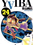 Yaiba!