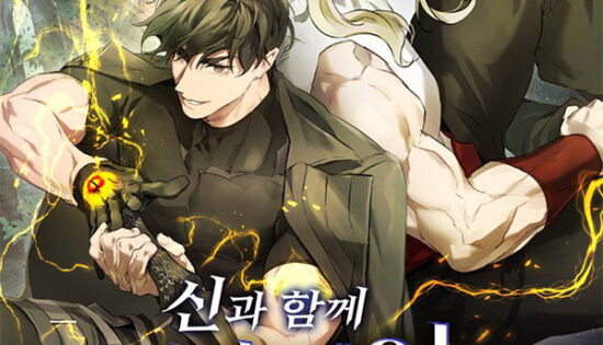 Level Up With the Gods Manhwa