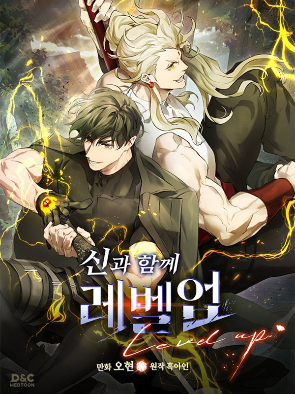 Level Up With the Gods Manhwa