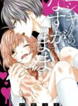 Nishiki-kun no Nasugamama