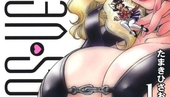 Trans Venus