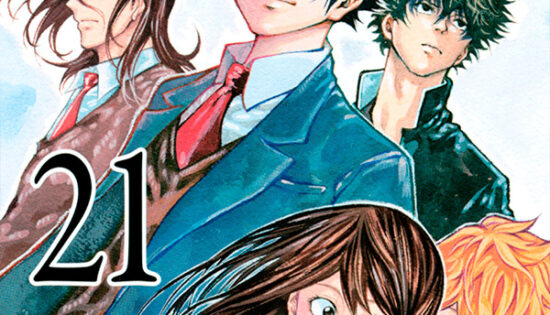 As the Gods Will: The Second Series Manga