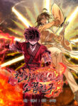 Childhood Friend of the Zenith Manhwa Free