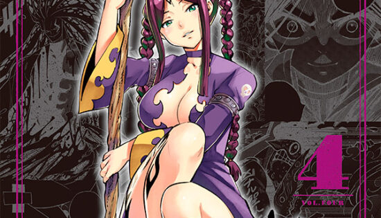 DEAD ROCK Manga