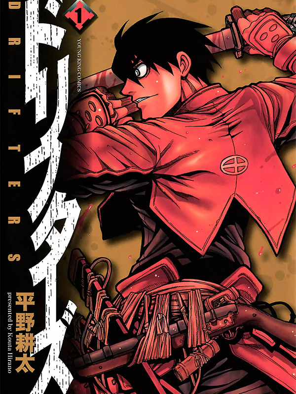Drifters Manga