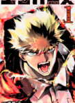 Embers Manga