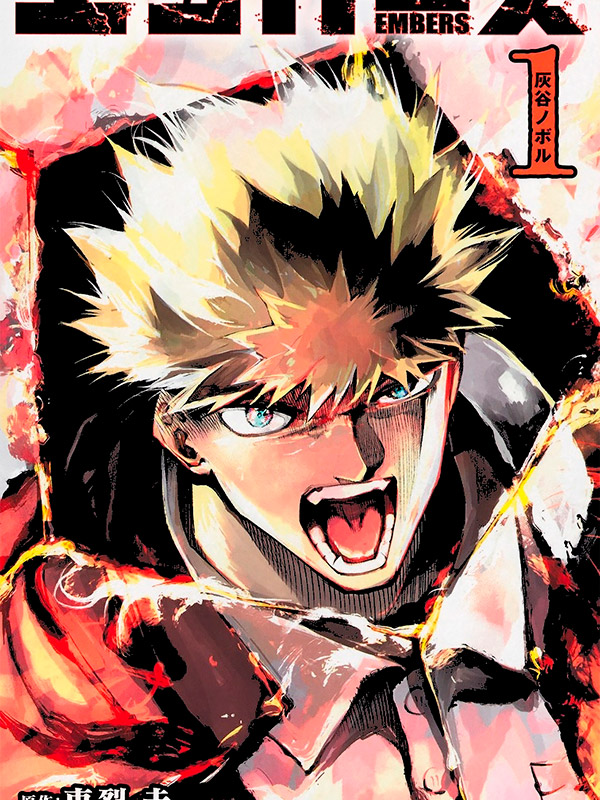 Embers-Manga