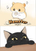 Hamster