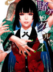 Kakegurui Manga