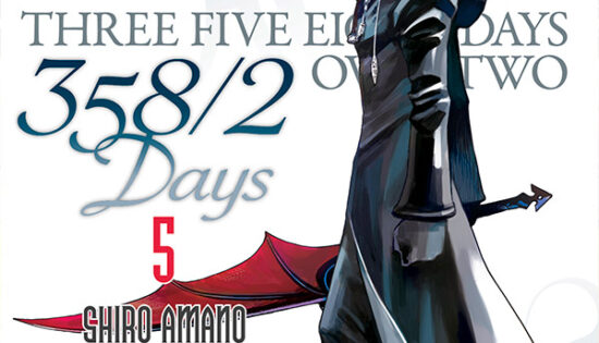 Kingdom Hearts: 358/2 Days