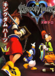 Kingdom Hearts Final Mix Manga