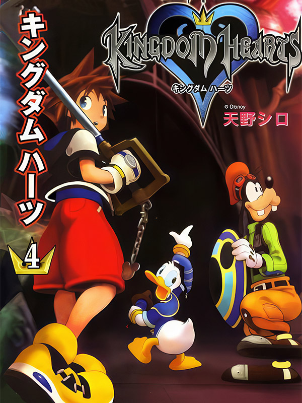 Kingdom-Hearts-Final-Mix-Manga