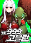 Level 999 Goblin Manhwa