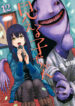 Mieruko-chan-Manga