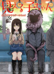 Mieruko-chan Official Comic Anthology Manga