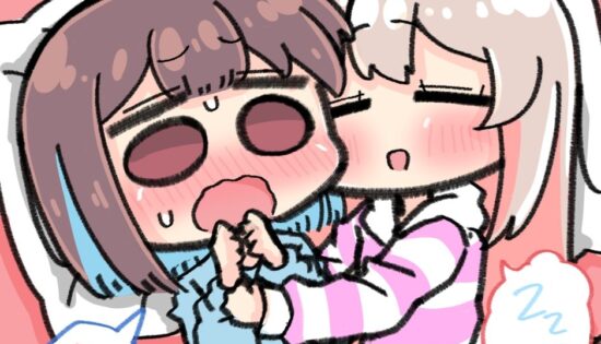 Onii-chan wa Oshimai! - MomiMahi Manga (Doujinshi)