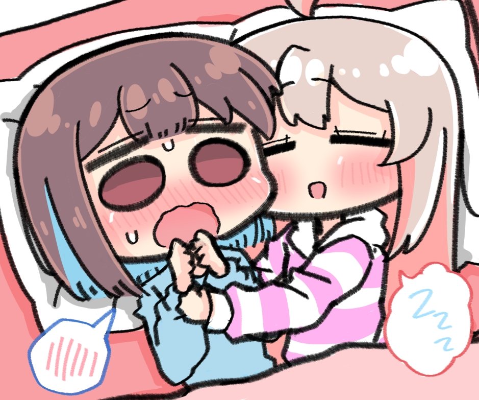 Onii-chan wa Oshimai! – MomiMahi Manga (Doujinshi)