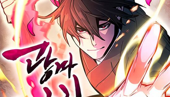 Return of the Crazy Demon Manhwa Free