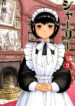 Shirley-Manga
