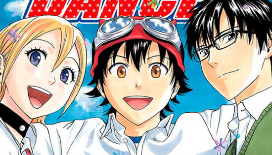 Sket Dance Manga