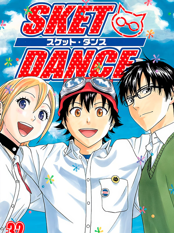 Sket-Dance-Manga