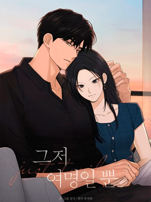 The-Dawn-to-Come-Manhwa-Free