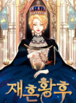 The Remarried Empress Manhwa