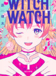 Witch Watch Manga