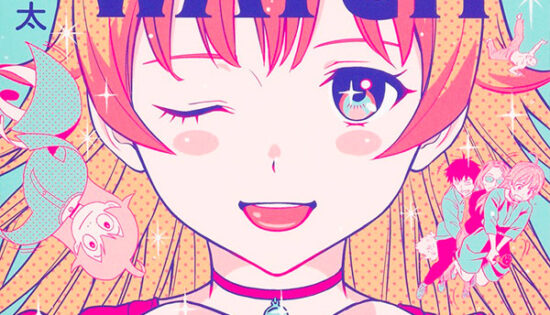 Witch Watch Manga