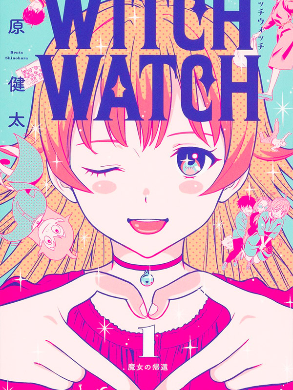 Witch-Watch-Manga