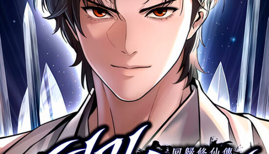 A Regressor’s Tale of Cultivation Manhwa Free