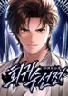 A-Regressor’s-Tale-of-Cultivation-Manhwa-Free