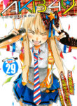 AKB49: Renai Kinshi Jourei Manga Free