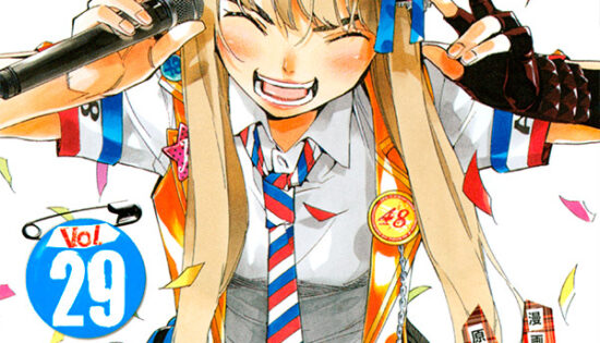 AKB49: Renai Kinshi Jourei Manga Free