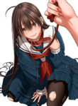Anata e Sasageru Sadistic Manga Free