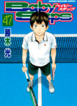 Baby Steps Manga