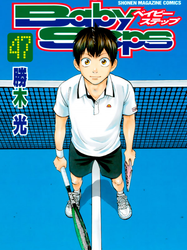 Baby-Steps-Manga-Free