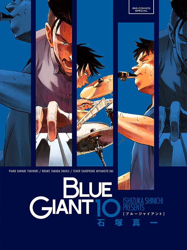 Blue-Giant-Manga-Free