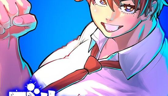 Blue Ursus Manga free