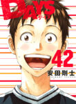 Days Manga Free