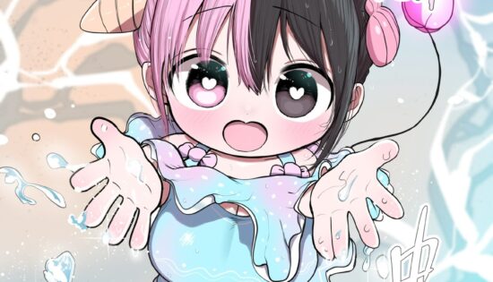 Half Succubus wo Hirotta