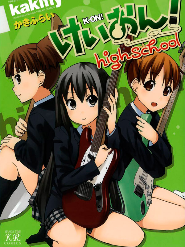 K-ON!-High-School-Manga