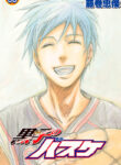 Kuroko's Basketball Manga Free