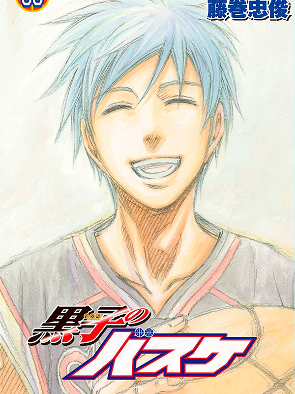 Kuroko’s-Basketball-Manga-Free