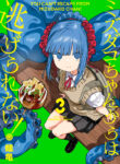 Mizudako-chan kara wa Nigerarenai! Manga Free