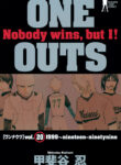One Outs Manga Free