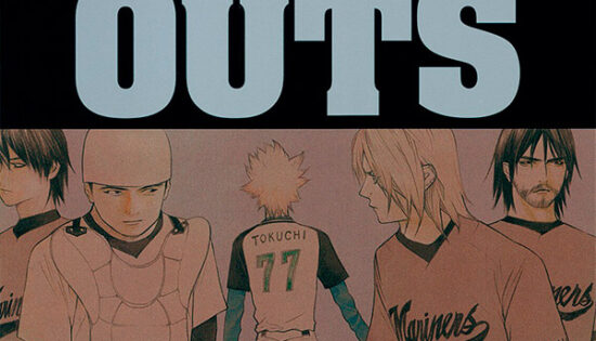 One Outs Manga Free